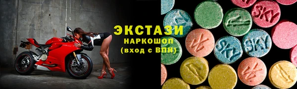 кокаин колумбия Баксан