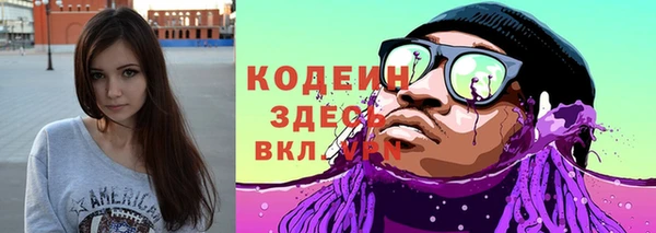 кокаин колумбия Баксан