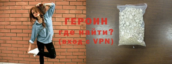 гашиш Балабаново