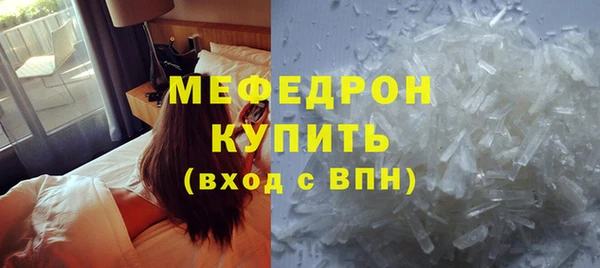 гашиш Балабаново