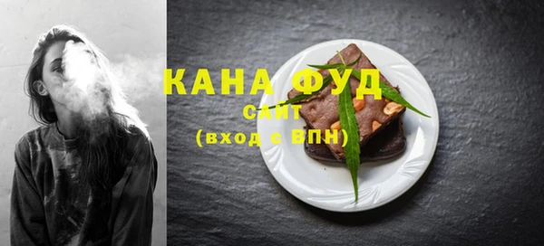 эйфоретик Балахна