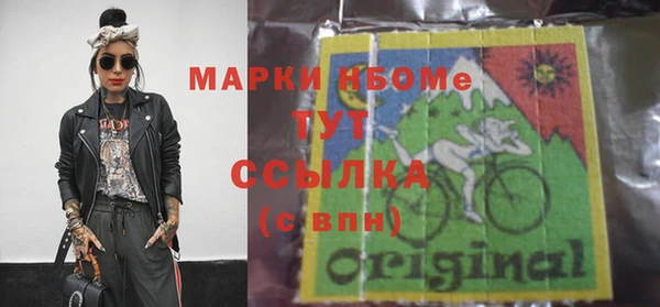 кокаин колумбия Баксан