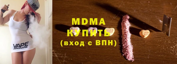 кокаин колумбия Баксан