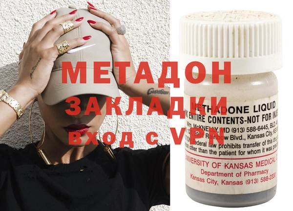 кокаин колумбия Баксан