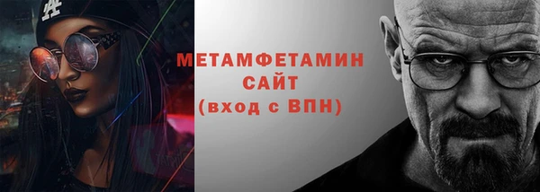 кокаин колумбия Баксан