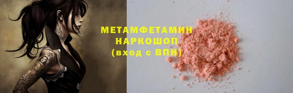 кокаин колумбия Баксан