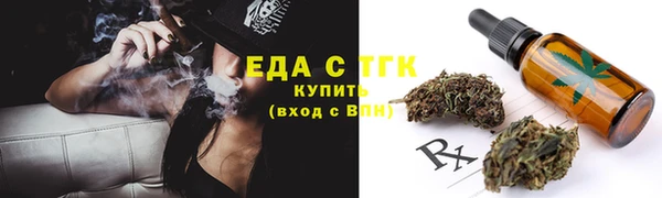 кокаин колумбия Баксан