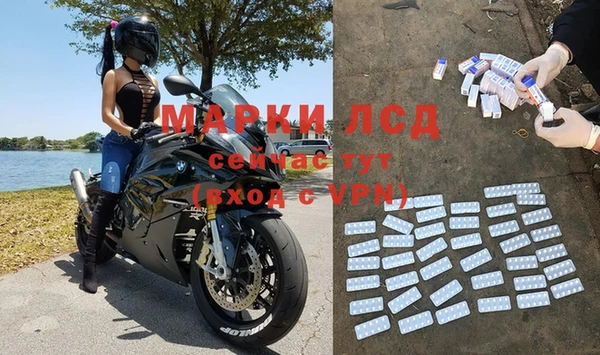 кокаин колумбия Баксан
