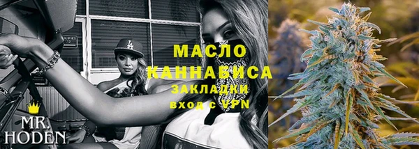 гашиш Балабаново
