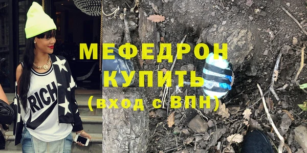 гашиш Балабаново
