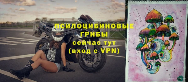 кокаин колумбия Баксан