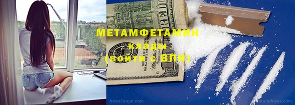 кокаин колумбия Баксан