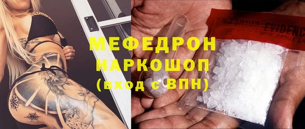 гашиш Балабаново