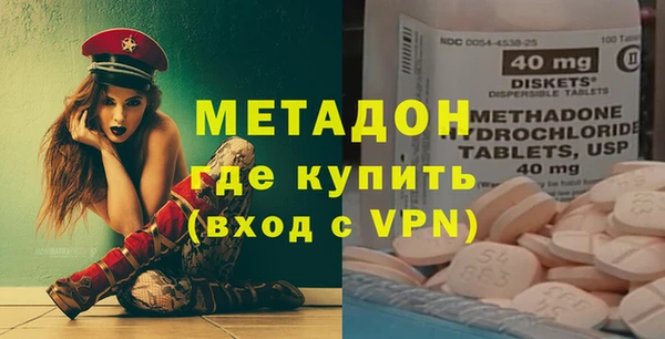 кокаин колумбия Баксан