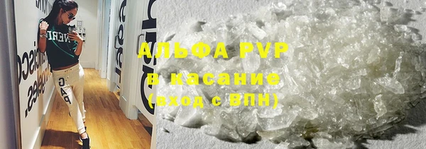 jwh Арсеньев