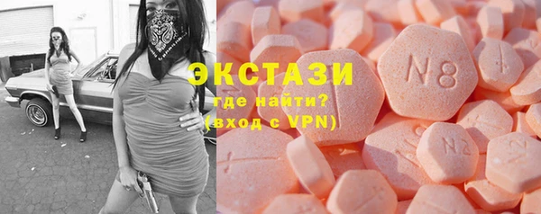 гашиш Балабаново