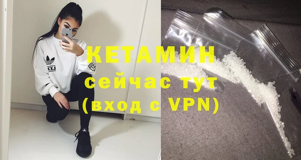 гашиш Балабаново