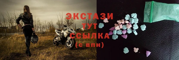 кокаин колумбия Баксан