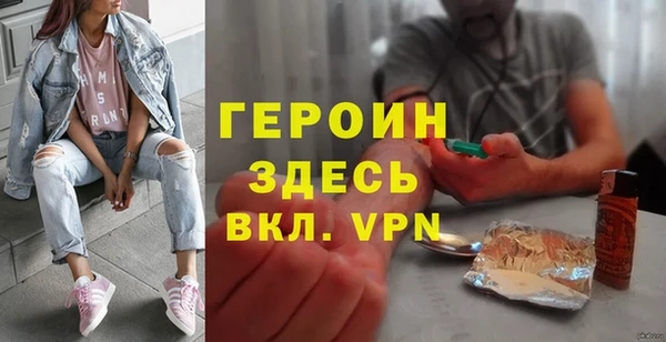 кокаин колумбия Баксан