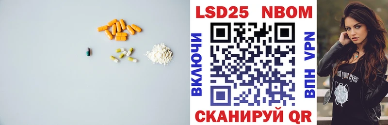 Купить закладки  Муравленко  ЛСД экстази ecstasy 